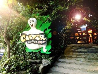 Casper. Un Lugar Mágico y Bosque Aventura en Villa Carlos Paz. 